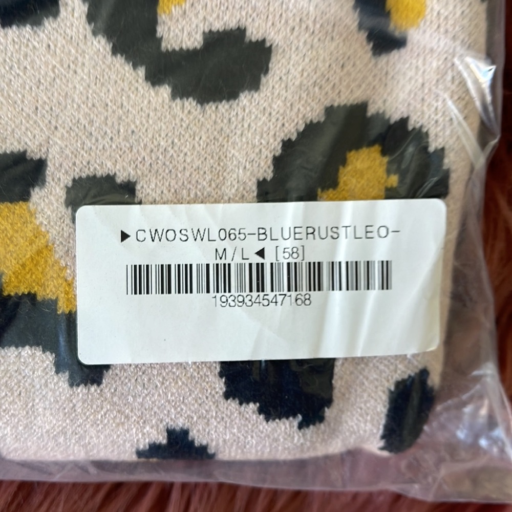 Leopard 🐆 sweater - Picture 3 of 3